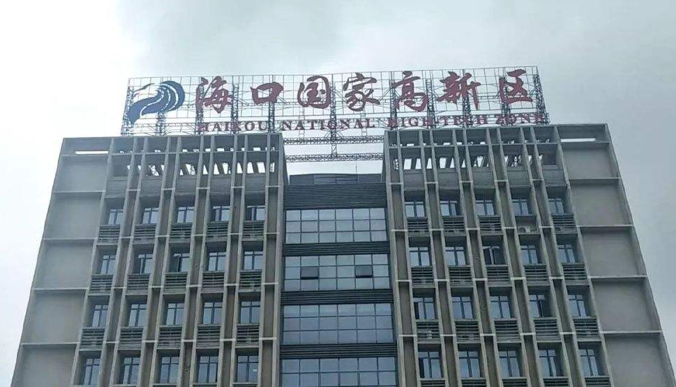 ?？诿腊卜趸行膶懽謽?png